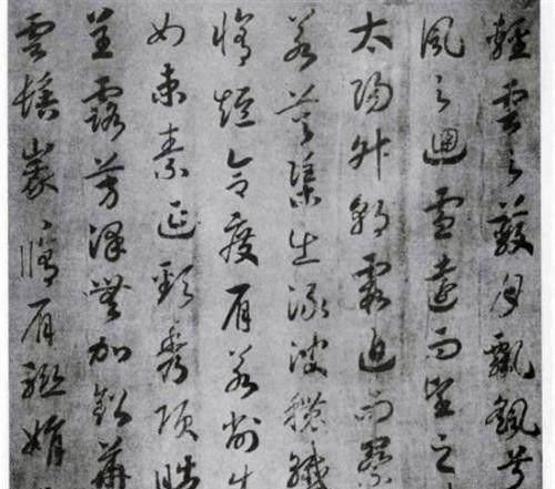 精忠許國典故