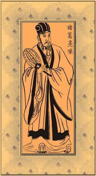 破鏡重圓典故的出處,雞鳴狗盜典故出處,拐彎抹角的典故出處