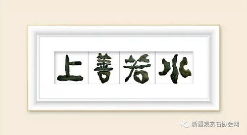 典故,來(lái)歷
