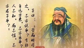 典故,人無(wú)遠(yuǎn)慮必有近憂(yōu)
