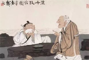 知遇之恩典故