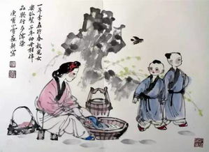 四大賢母典故