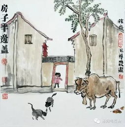 陜西省,典故