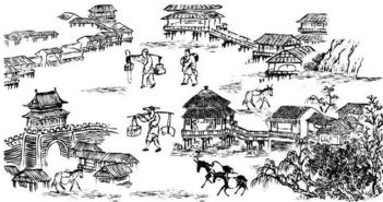 典故,不可思議
