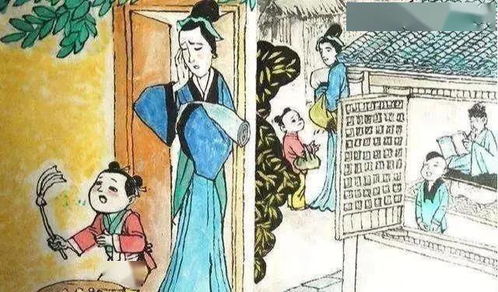 典故,三字