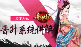 步步為營(yíng)典故,穩扎穩打步步為營(yíng)典故,步步為營(yíng)的意思和典故