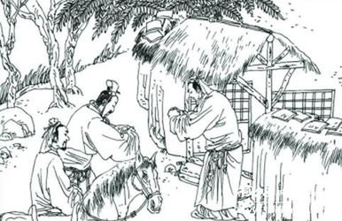 當官典故,隱居當官的典故,當官之后忘了朋友的典故