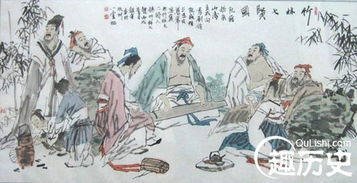 世說(shuō)新語(yǔ)的典故