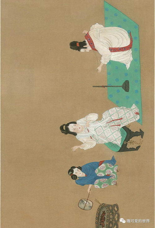 珠圓玉潤典故