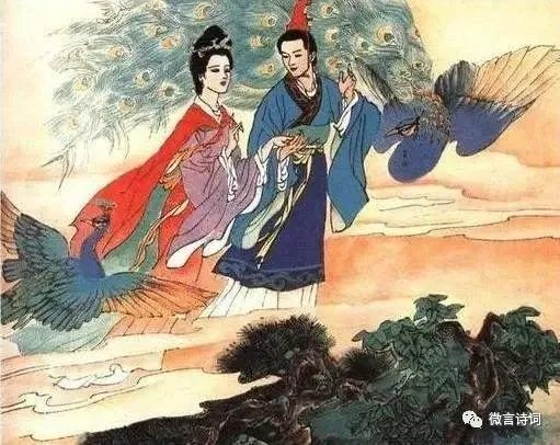釵頭鳳典故