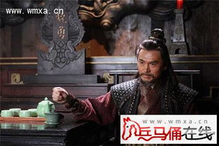 花榮的典故