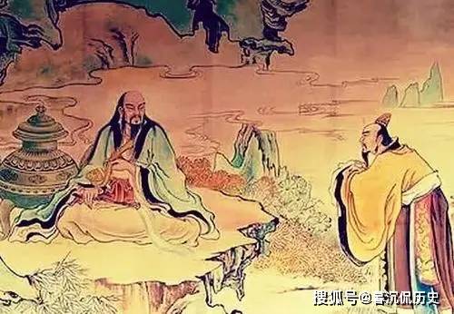 典故