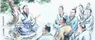 三無(wú)慍典故