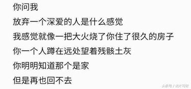 得到不珍惜的典故,關(guān)于珍惜的典故,珍惜糧食典故