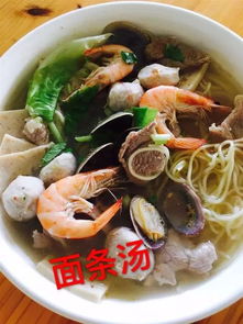 鵝肉的典故