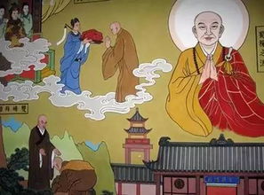 典故,蘇卿負信