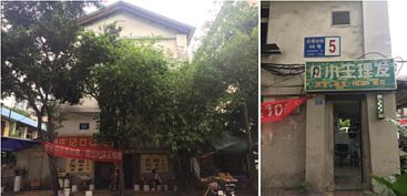 點(diǎn)將臺典故