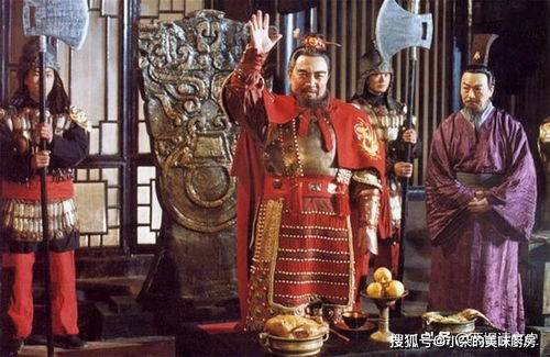 典故