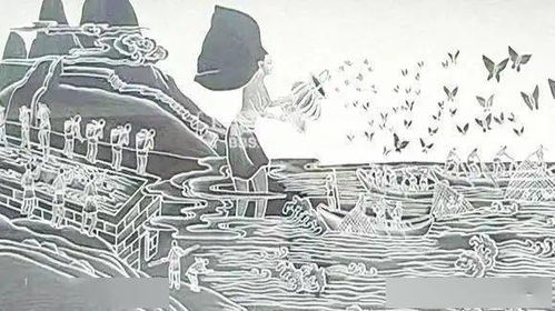 鹽水典故