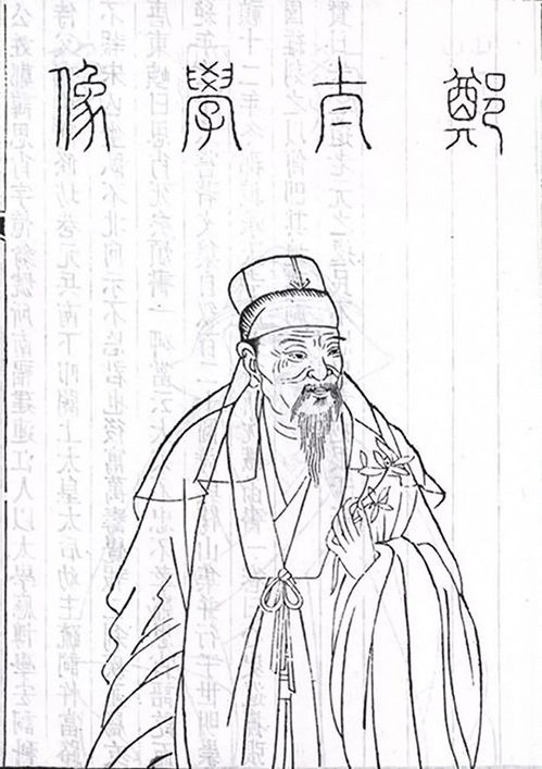 鄭思肖典故