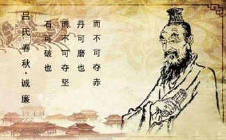 伯夷叔齊典故的詩(shī),伯夷叔齊典故采薇,伯夷叔齊典故說(shuō)的什么