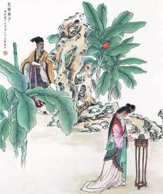 賞午的典故