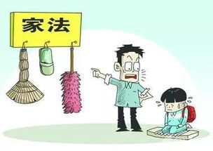 棍棒,孝子,典故