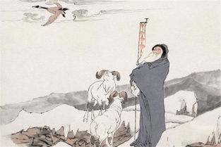 典故,書(shū)信,傳遞,古代