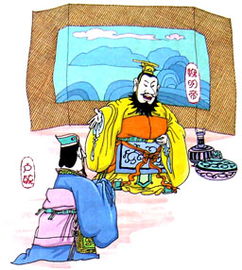 清廉典故,清廉典故成語(yǔ),清廉典故儉