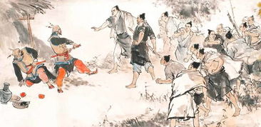 吳廣典故