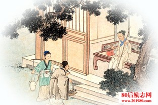 與孝有關(guān)的典故