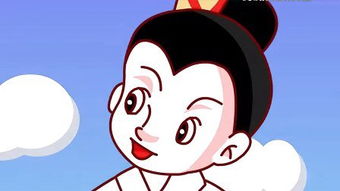 直言不諱典故