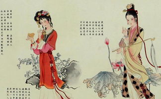 典故,行云,襄王