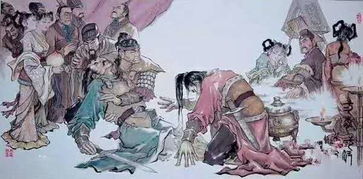 什么是用典故