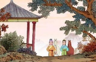 堅守典故