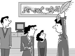 吹雞毛典故
