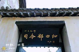 石家莊典故成語,關于石家莊的典故,石家莊的故事典故