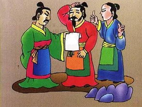 樂(lè )行的典故