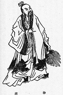 典故,徐庶進(jìn)曹營(yíng)
