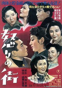 湯之問(wèn)棘的典故