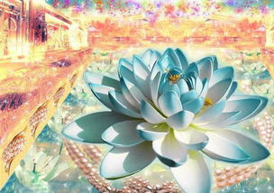 花典故