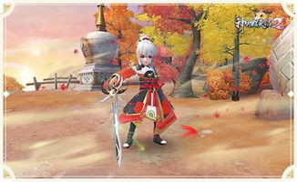 長(cháng)虹貫日的典故