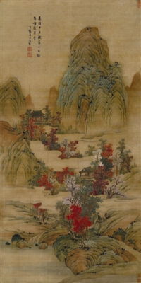 紅樹(shù)典故