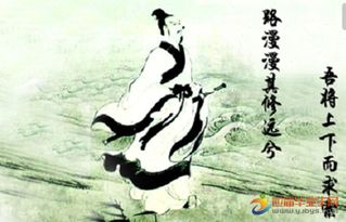 典故,端午節,來(lái)源
