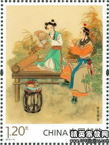 歇后語(yǔ),典故,名著(zhù)