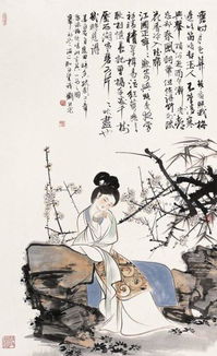 石思典故