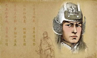 有關(guān)周瑜的典故4個(gè),有關(guān)周瑜的典故是,周瑜賠了夫人又折兵的典故