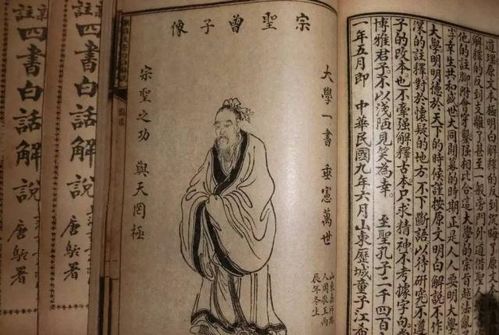 有意義的歷史典故,有教育意義的歷史典故,有啟發(fā)意義的歷史典故