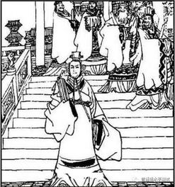 抱殘守缺,典故