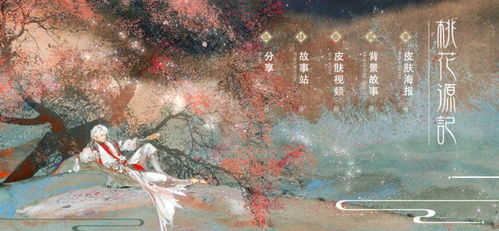 很悲慘典故